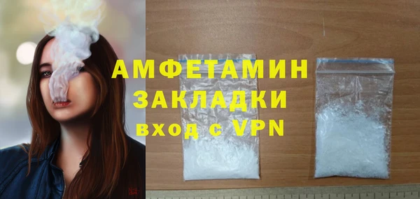 ПСИЛОЦИБИНОВЫЕ ГРИБЫ Белокуриха