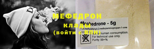 ПСИЛОЦИБИНОВЫЕ ГРИБЫ Белокуриха