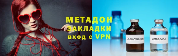 ПСИЛОЦИБИНОВЫЕ ГРИБЫ Белокуриха