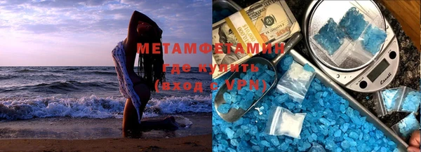 ПСИЛОЦИБИНОВЫЕ ГРИБЫ Белокуриха